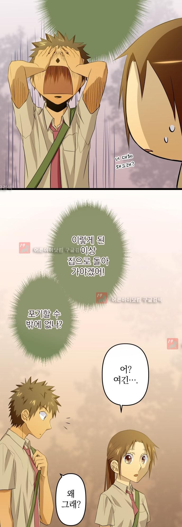 15652366065372.jpg