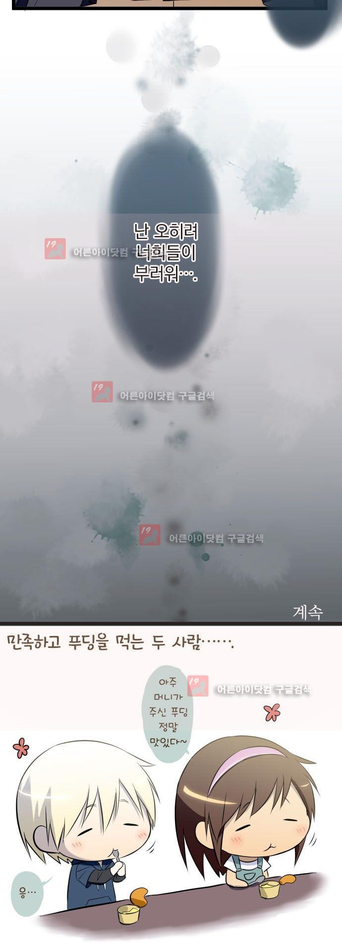15652366631075.jpg