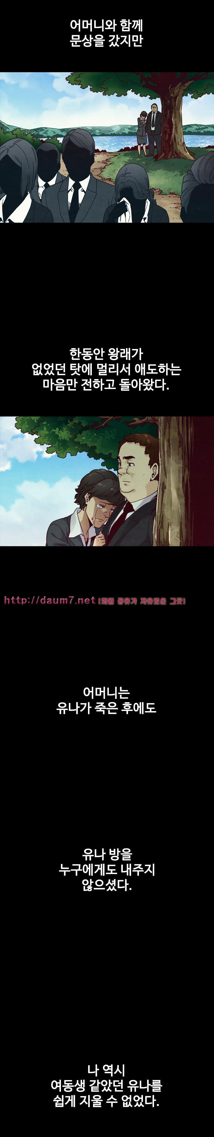 1565236676095.jpg