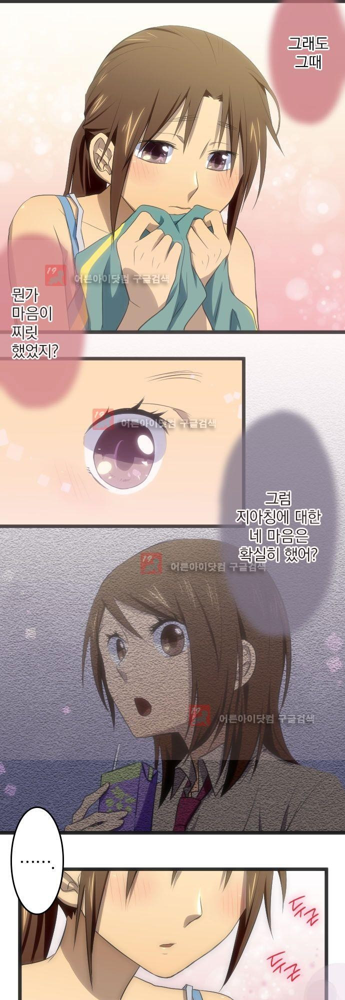 15652366842717.jpg