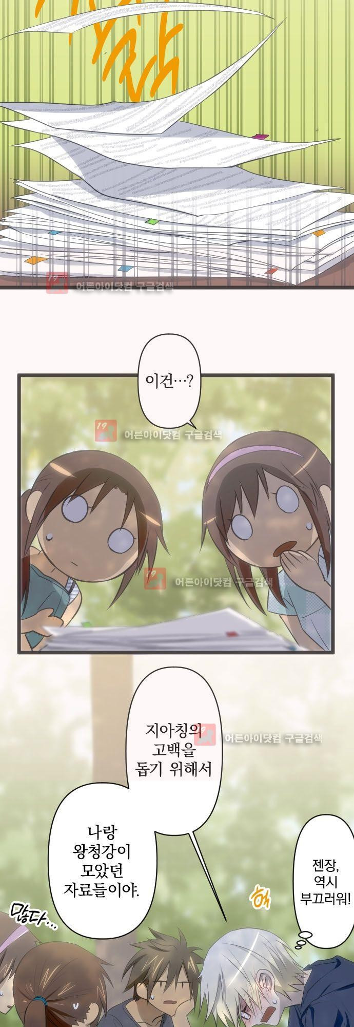 15652367046291.jpg