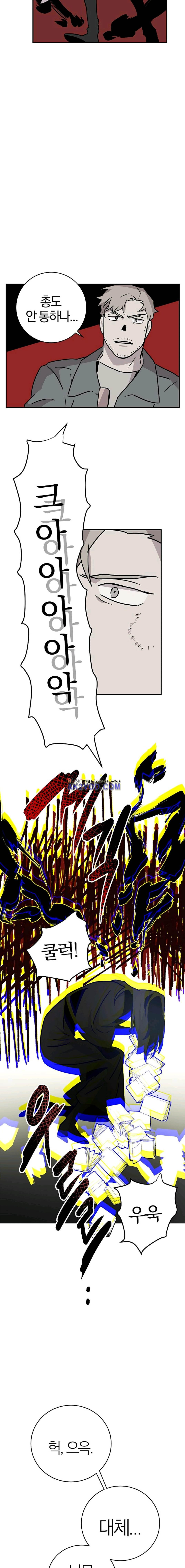 15652367057213.jpg