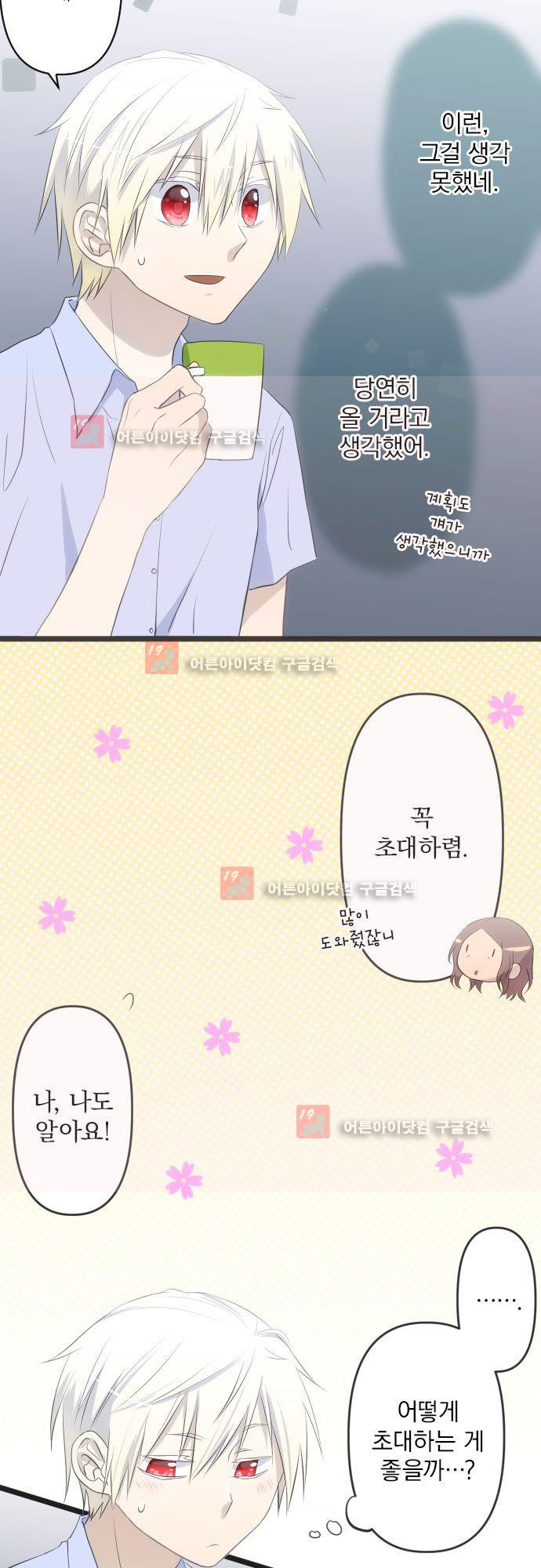 15652367446201.jpg