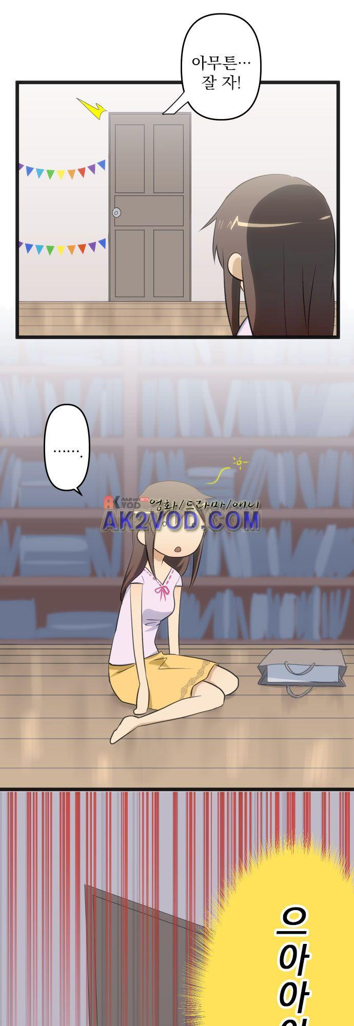 1565236792746.jpg