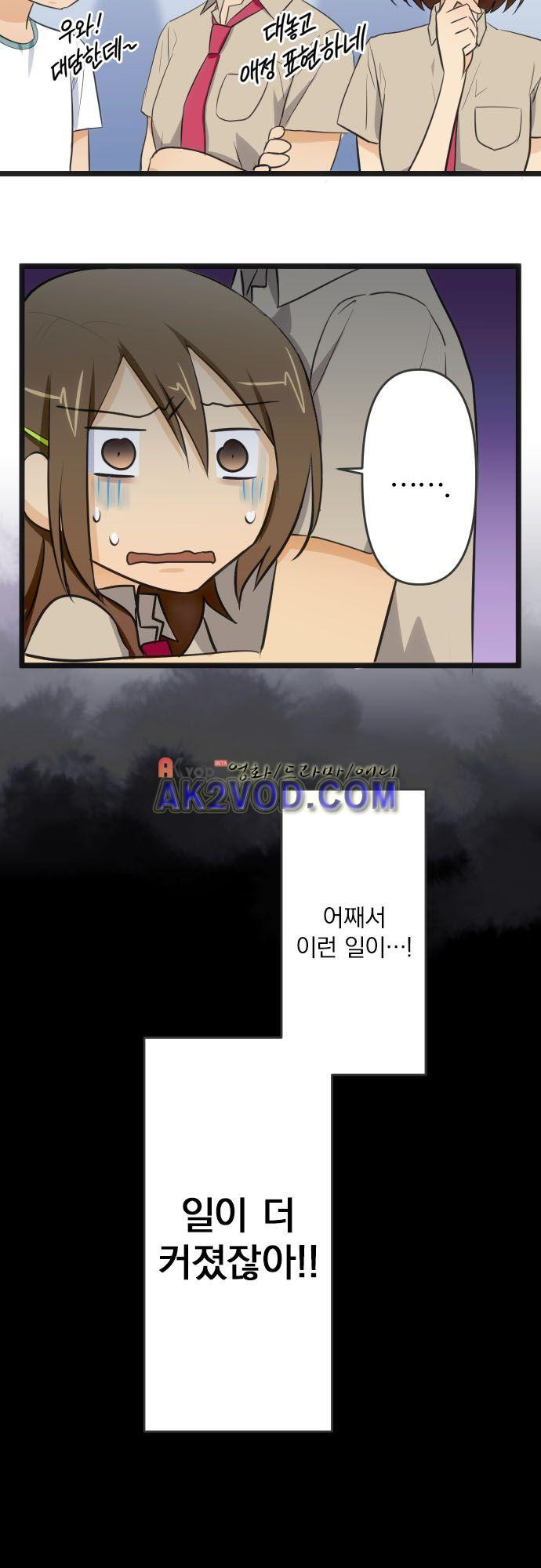 1565236810339.jpg