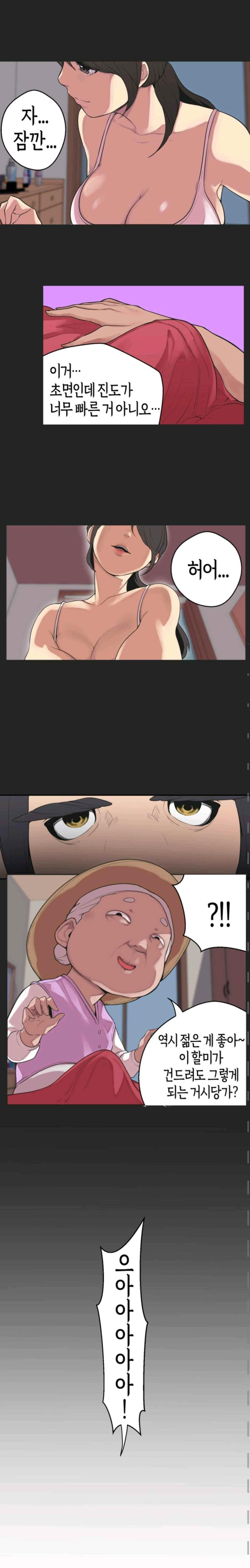 15652369002857.jpg