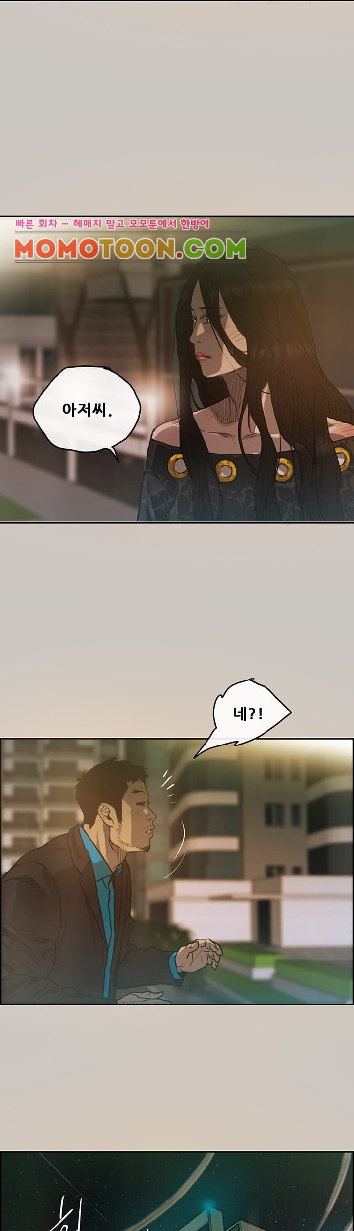 15652369258785.jpg