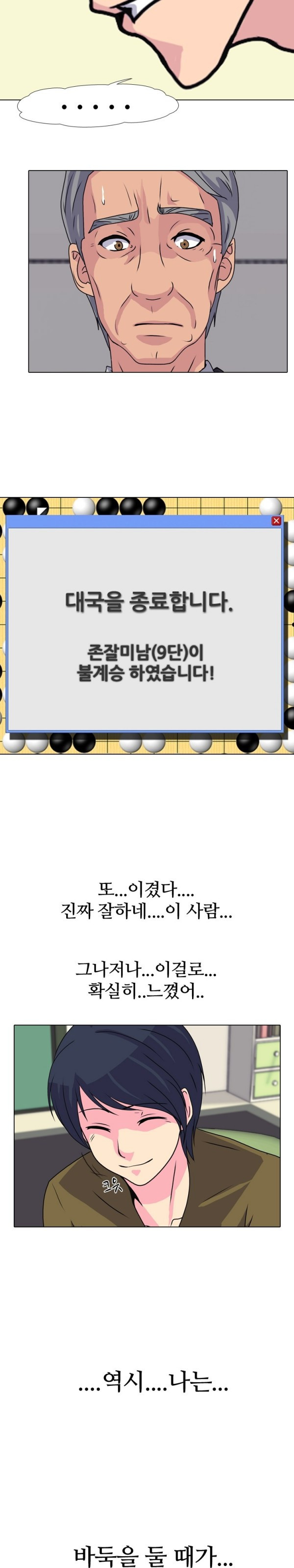 15652369262869.jpg