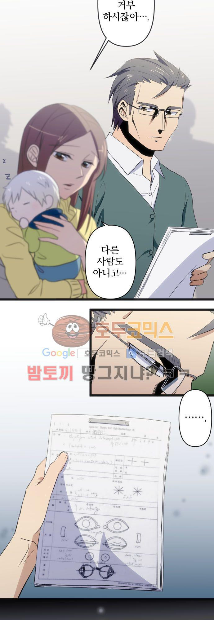15652369384721.jpg