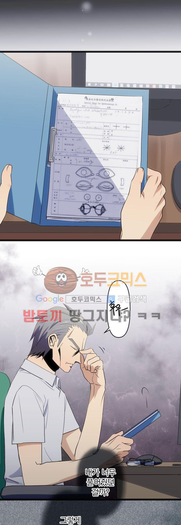 15652369388745.jpg