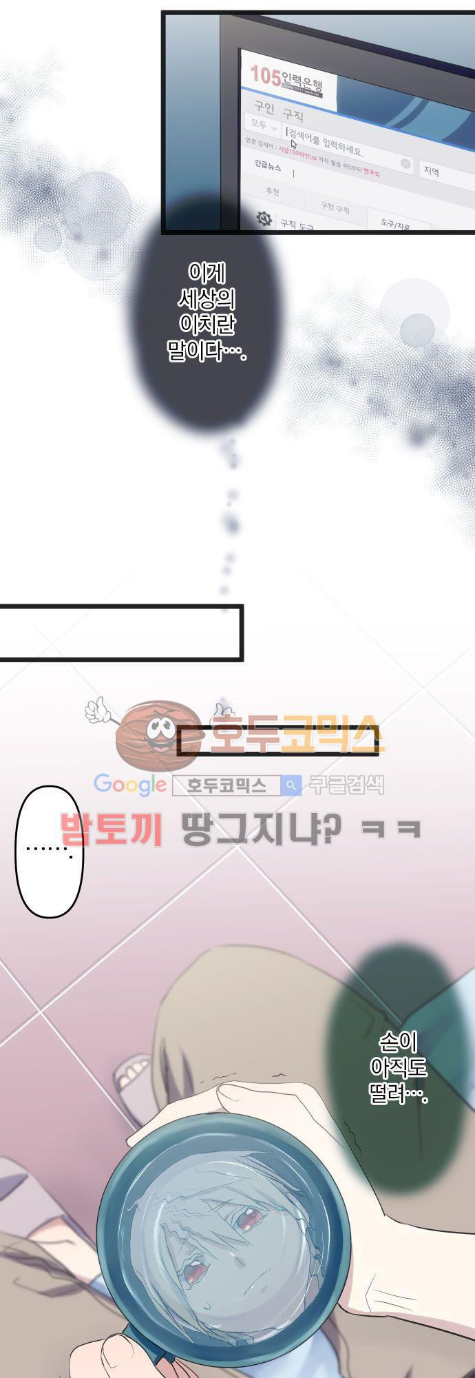 1565236939607.jpg