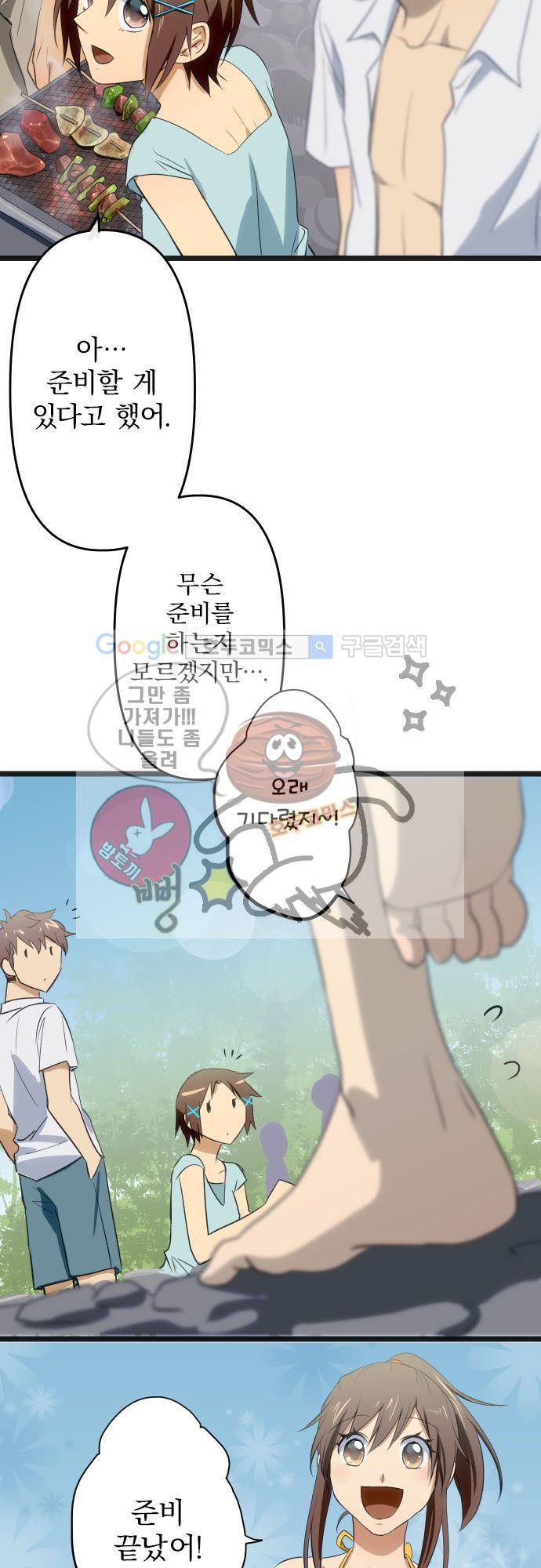 15652369455397.jpg