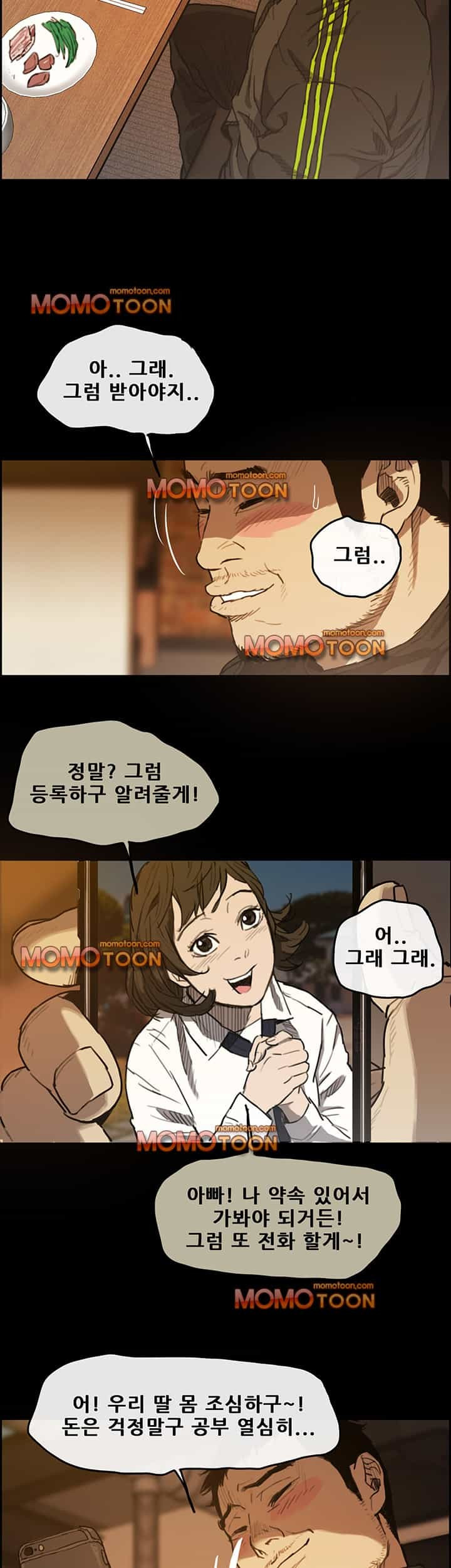15652369470216.jpg