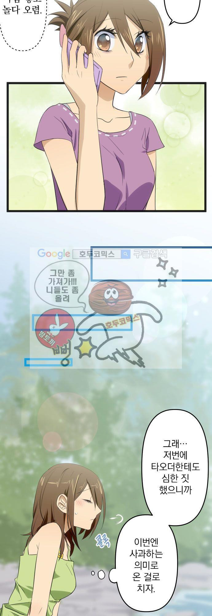 15652369482683.jpg