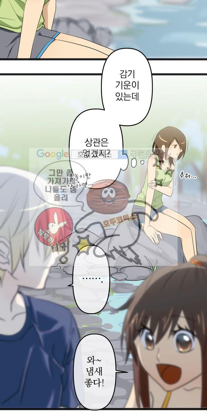 15652369486465.jpg