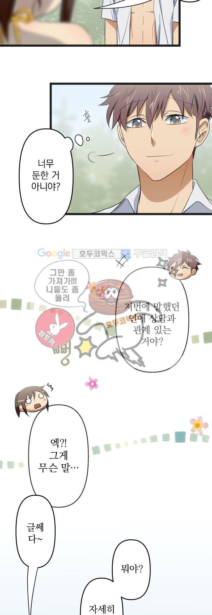15652369516193.jpg