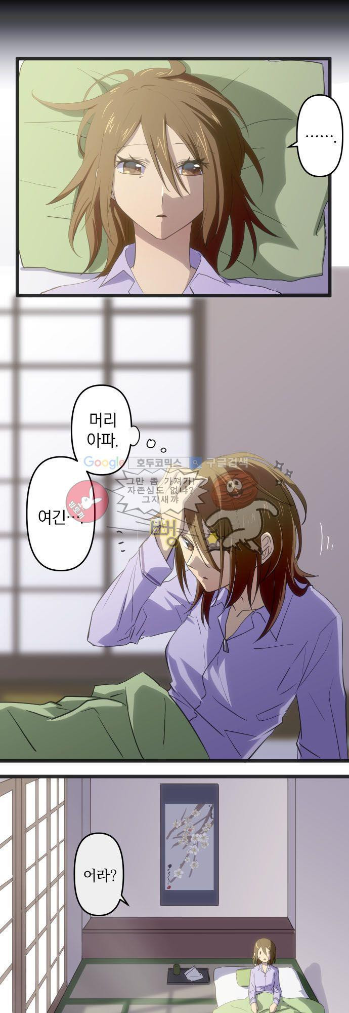 15652369696462.jpg