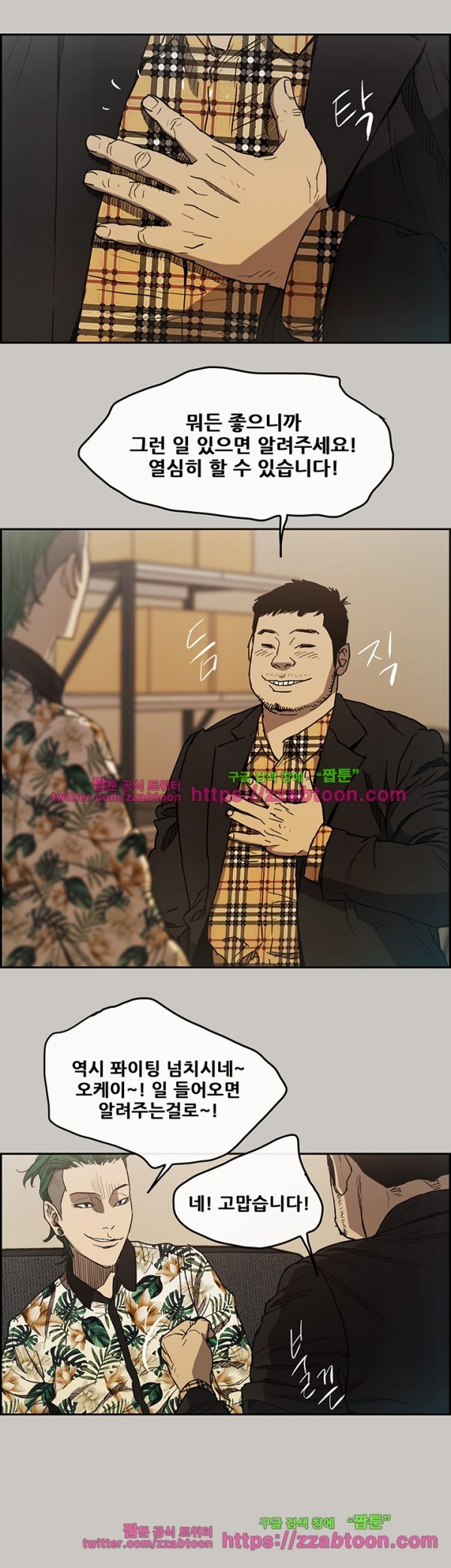 15652369737606.jpg
