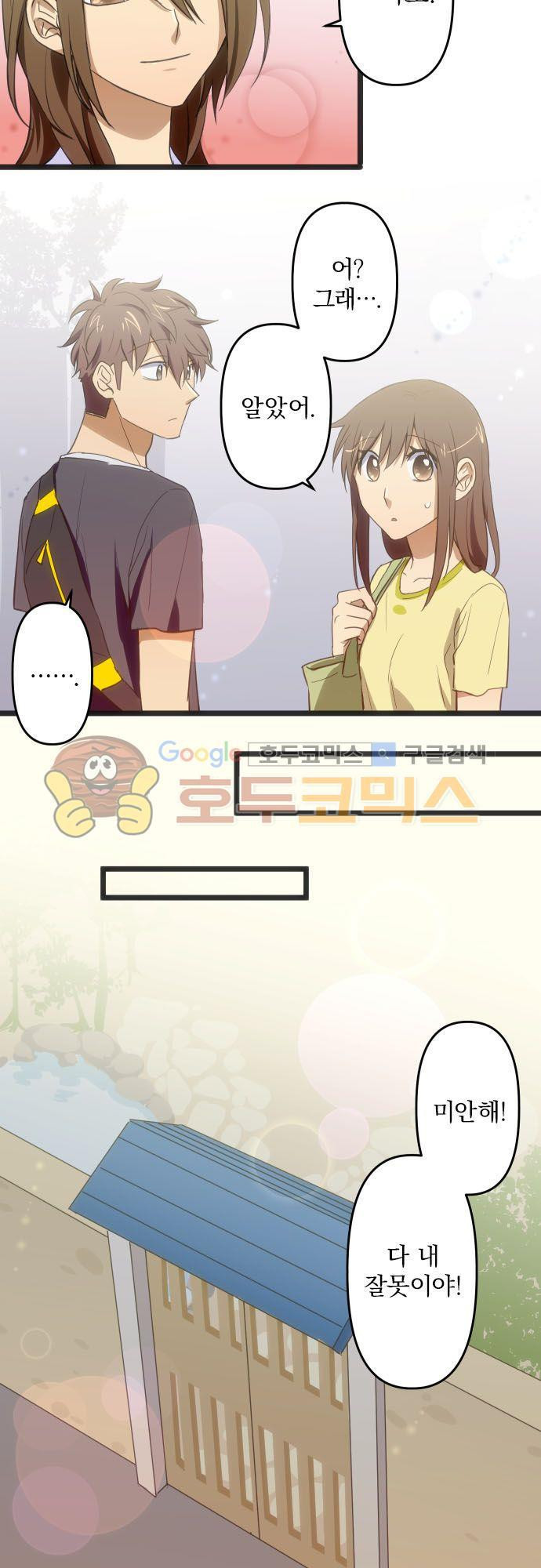 15652369861284.jpg