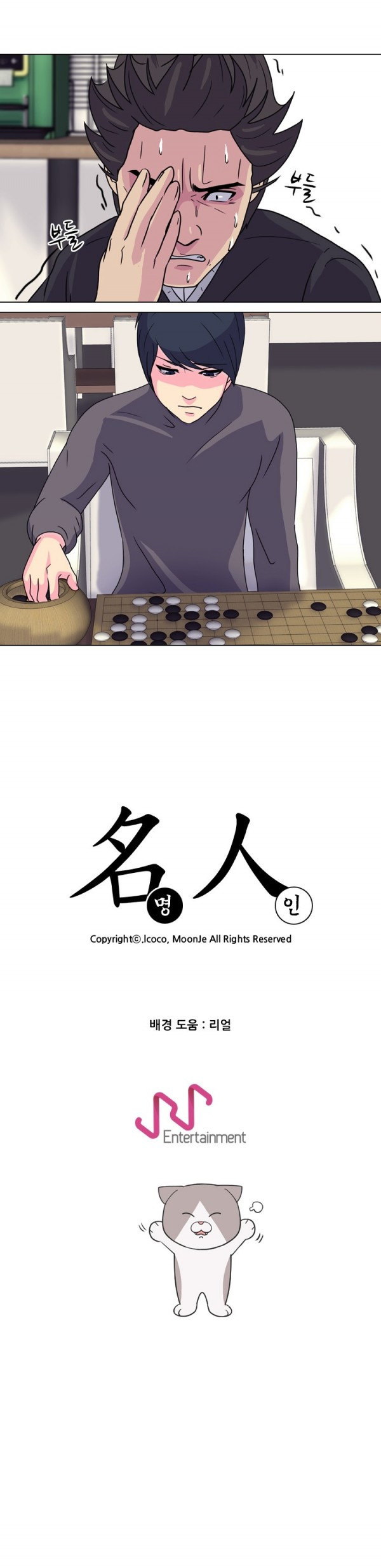 15652370032447.jpg
