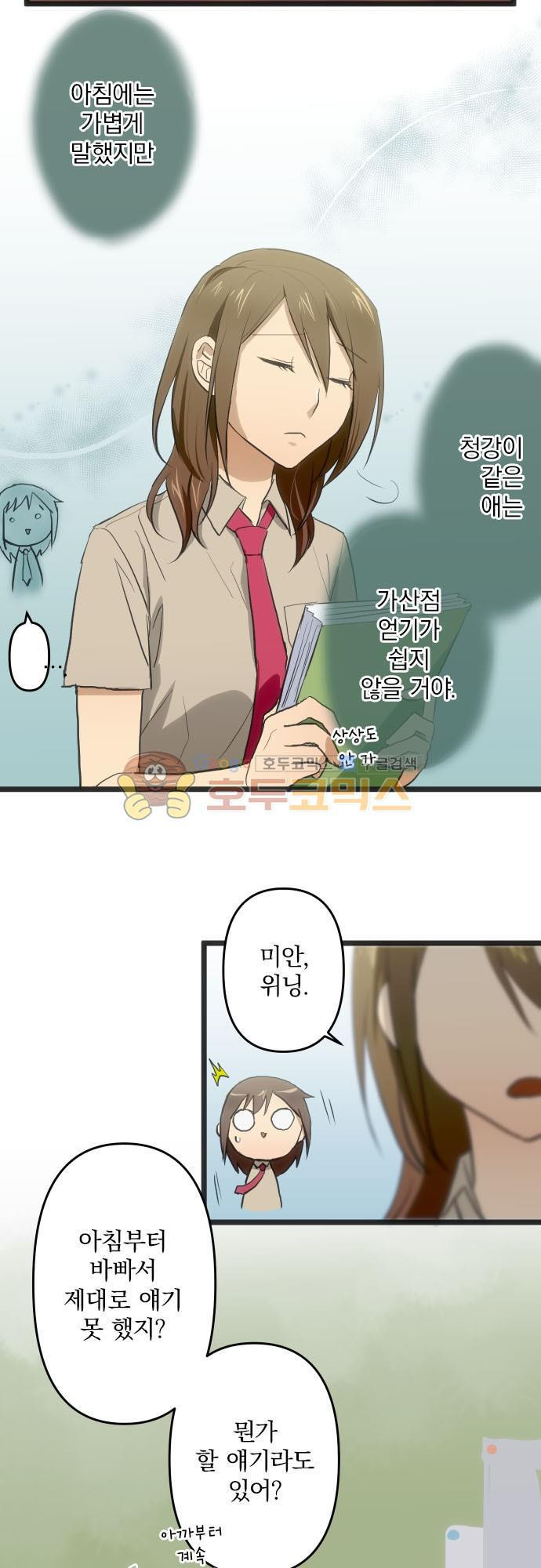 15652370402717.jpg