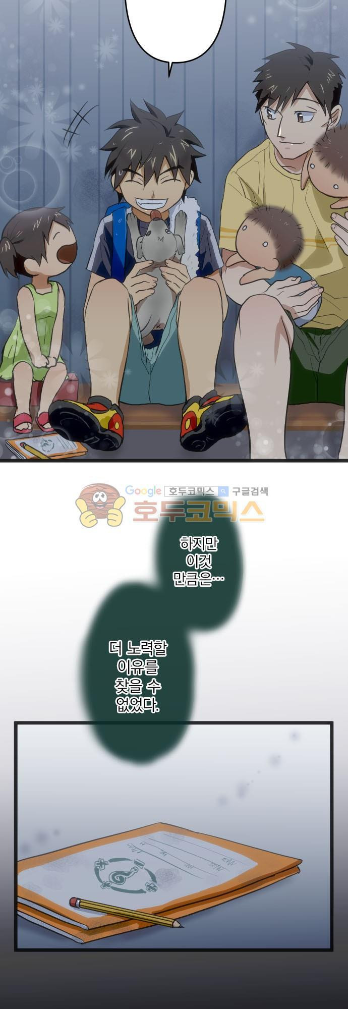 15652370631972.jpg