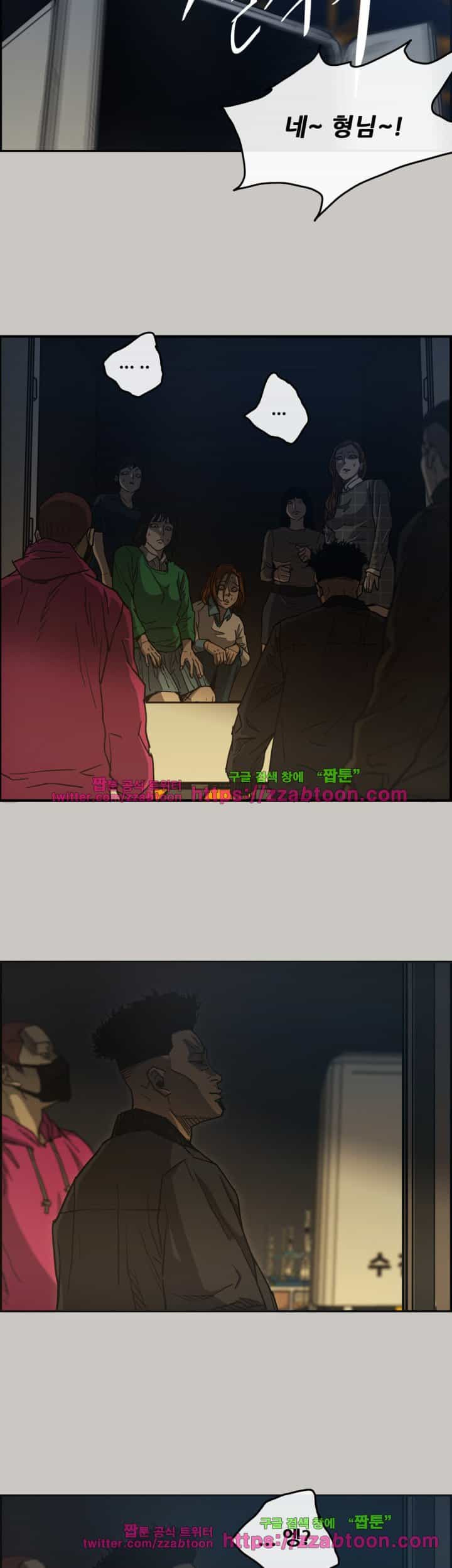 1565237082852.jpg