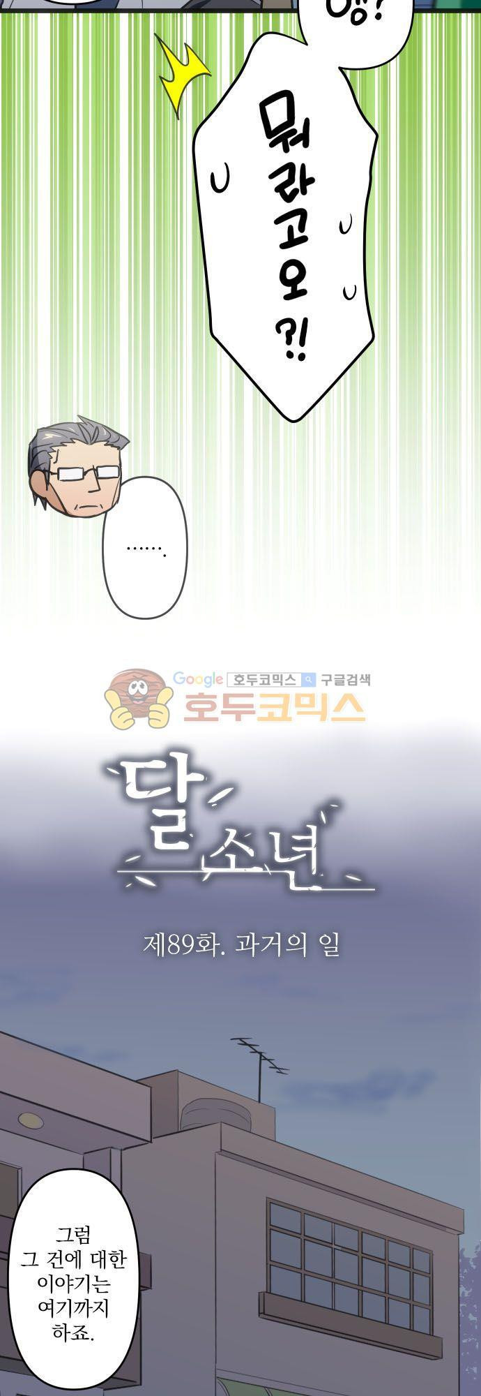 15652370898727.jpg