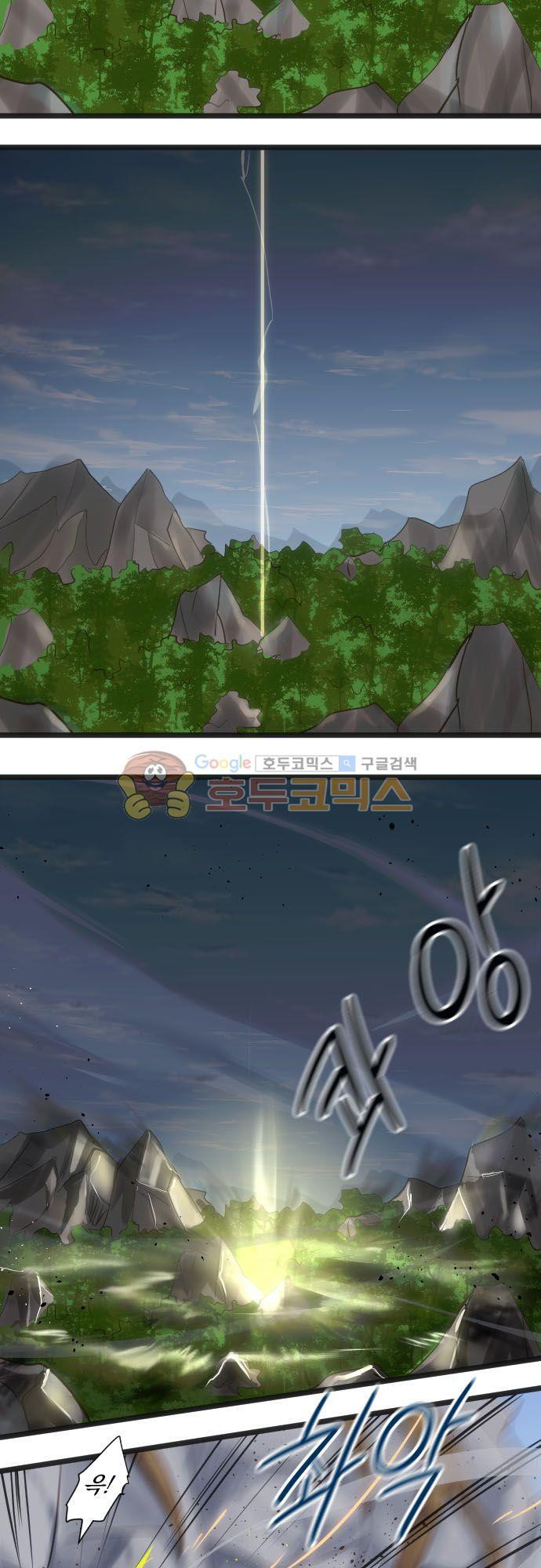 15652371001179.jpg