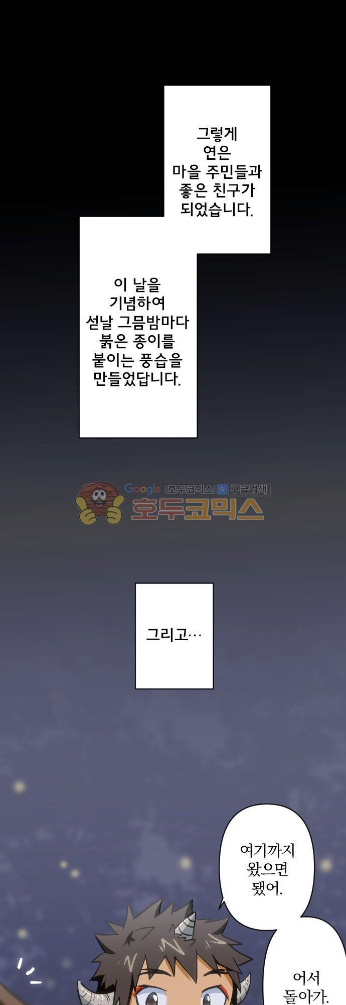 1565237111278.jpg
