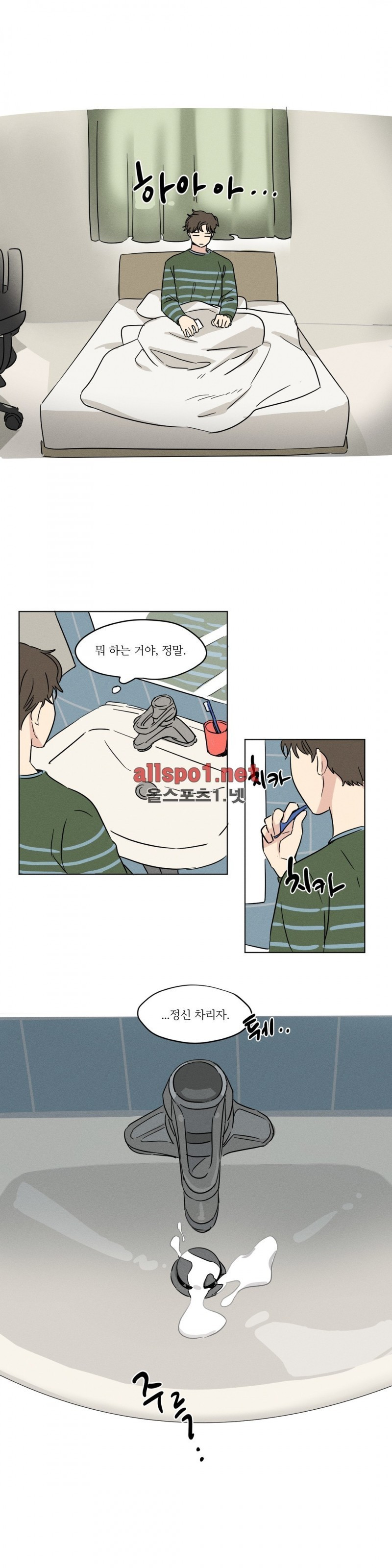 15652372017975.jpg