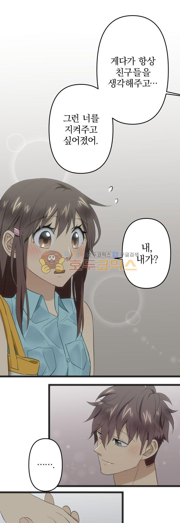 15652372471478.jpg