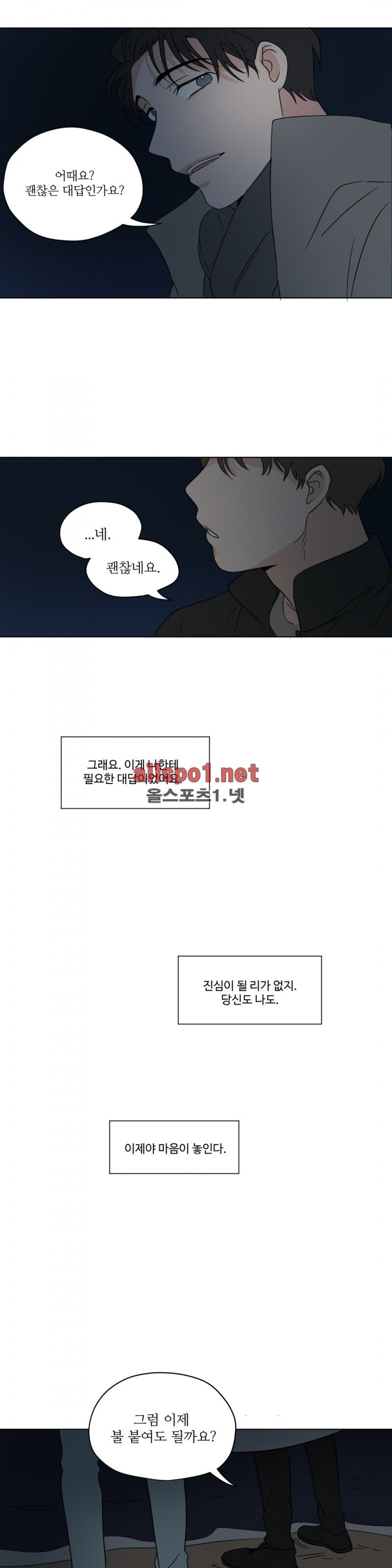 15652372505825.jpg