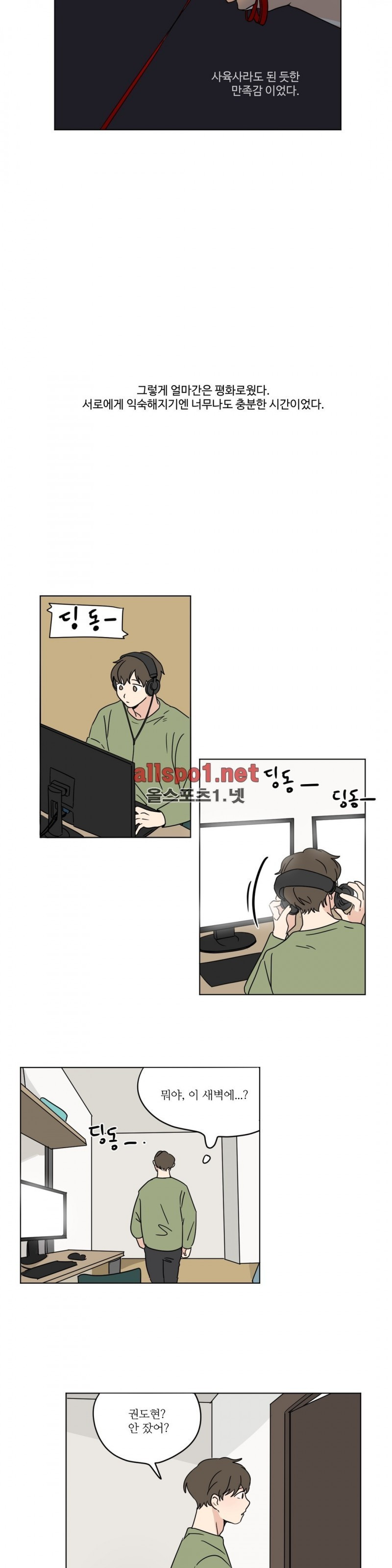 15652372761552.jpg