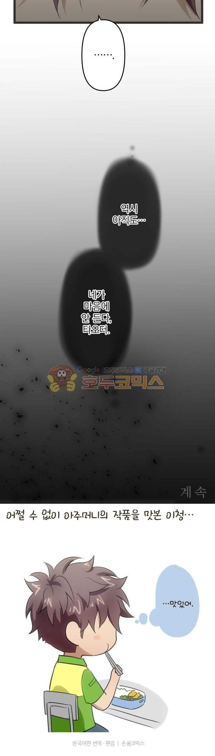 15652373950496.jpg