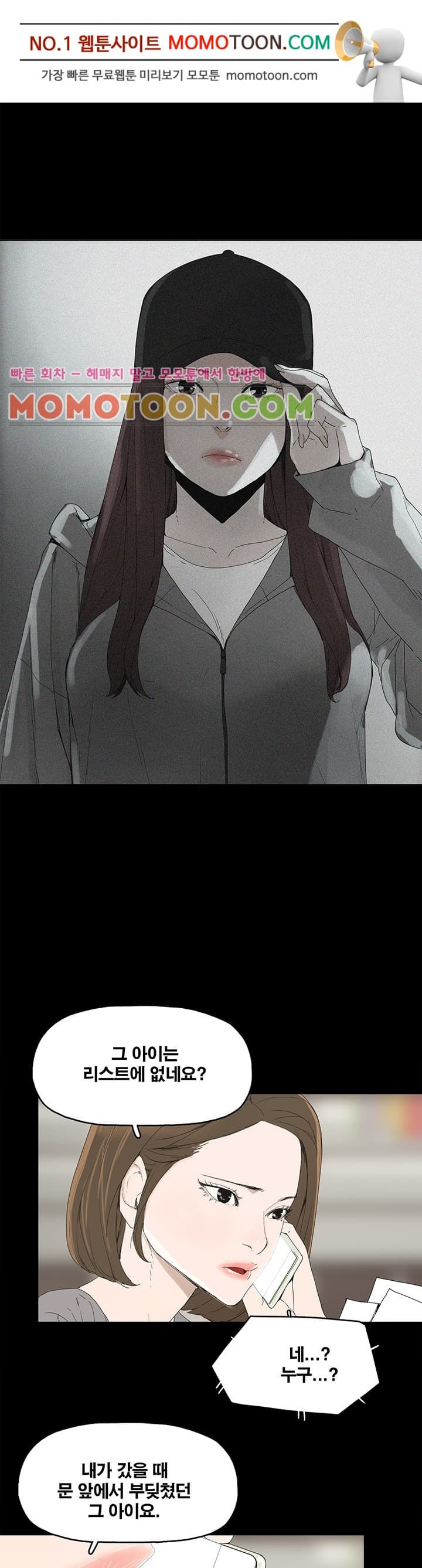 15652374176964.jpg