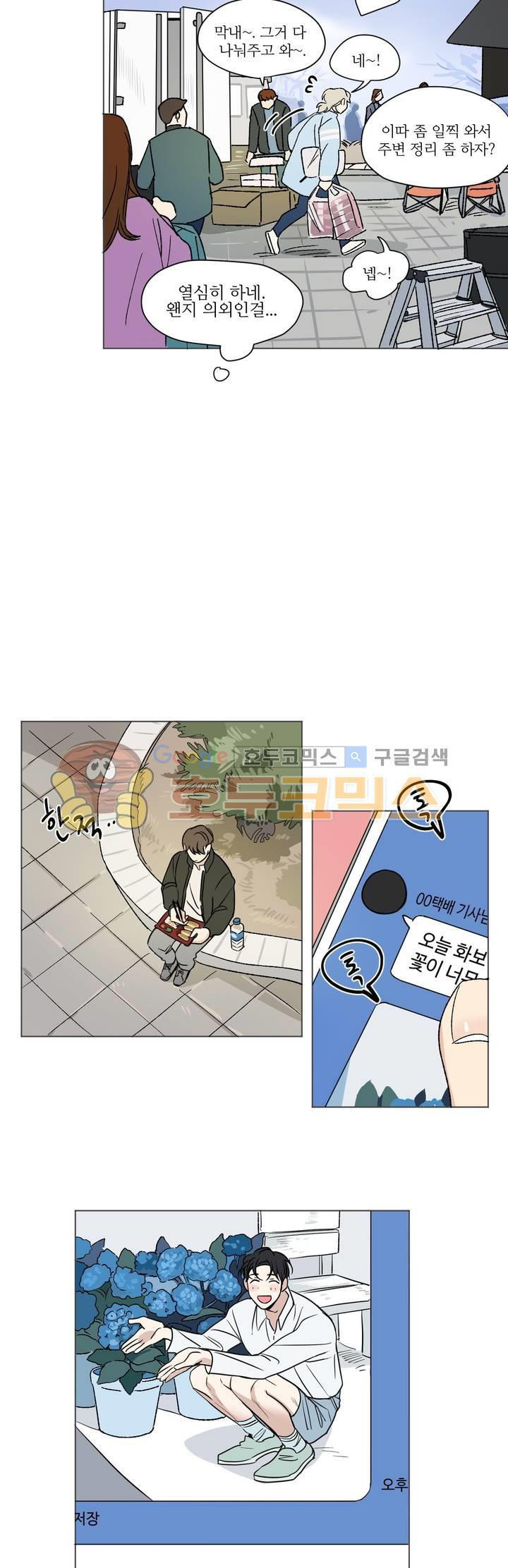 1565237433974.jpg