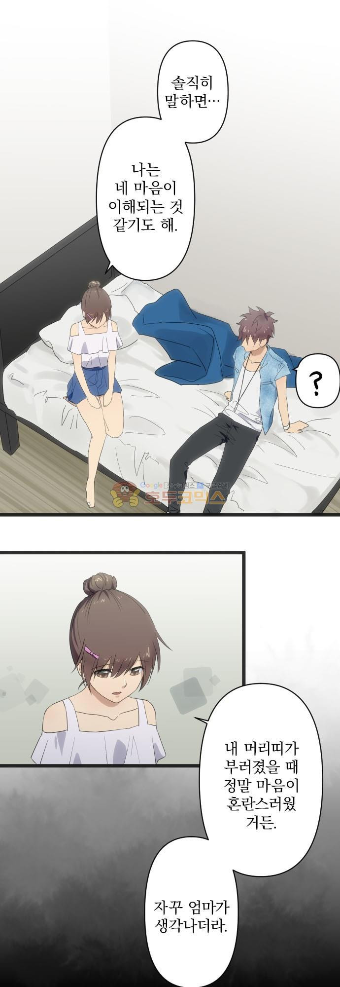 15652374796225.jpg