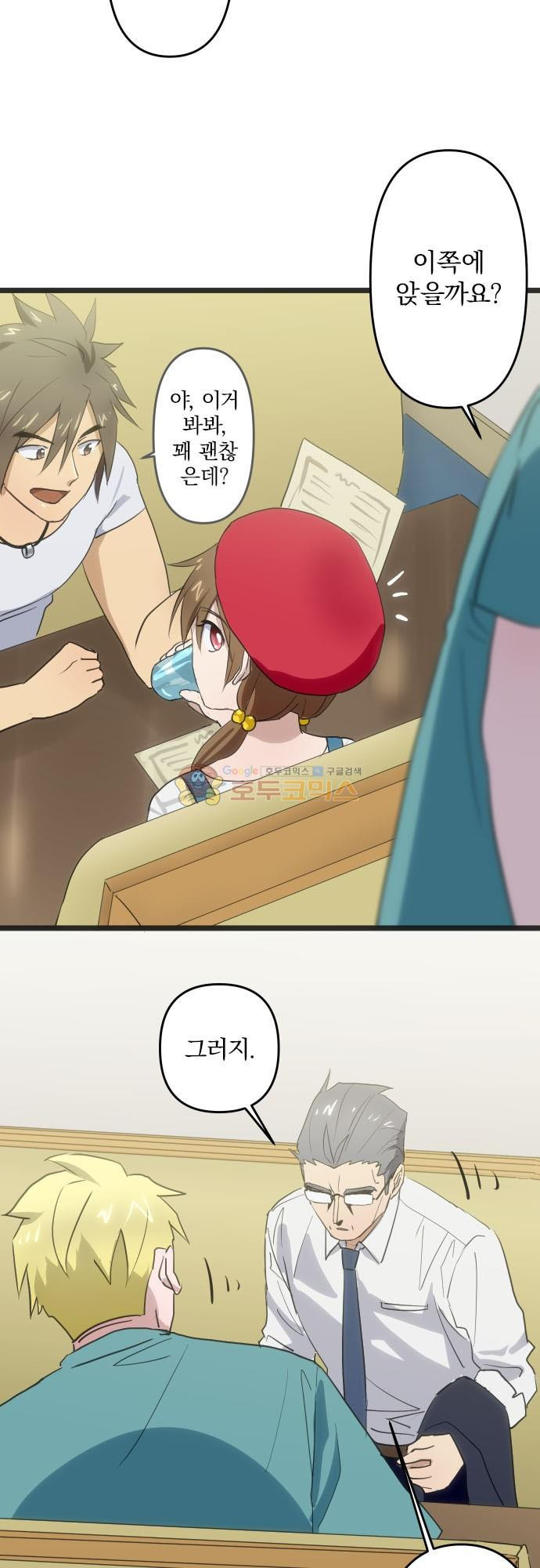 15652374841748.jpg