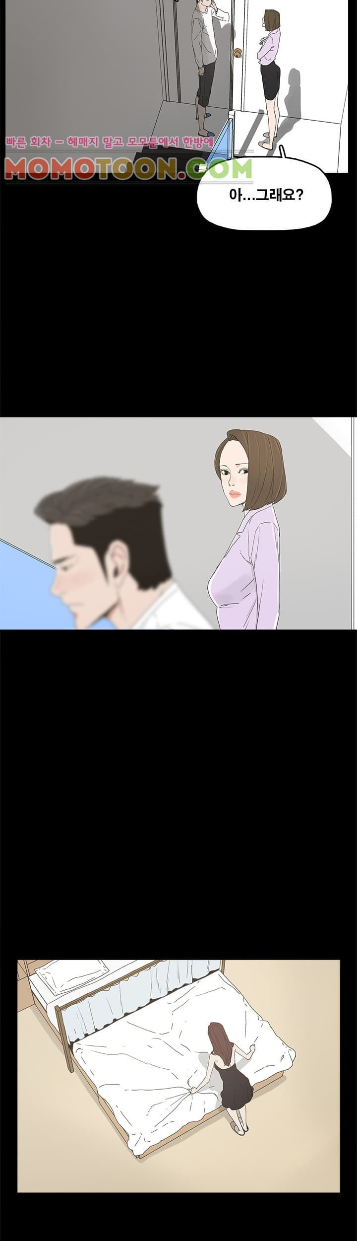 15652374903358.jpg