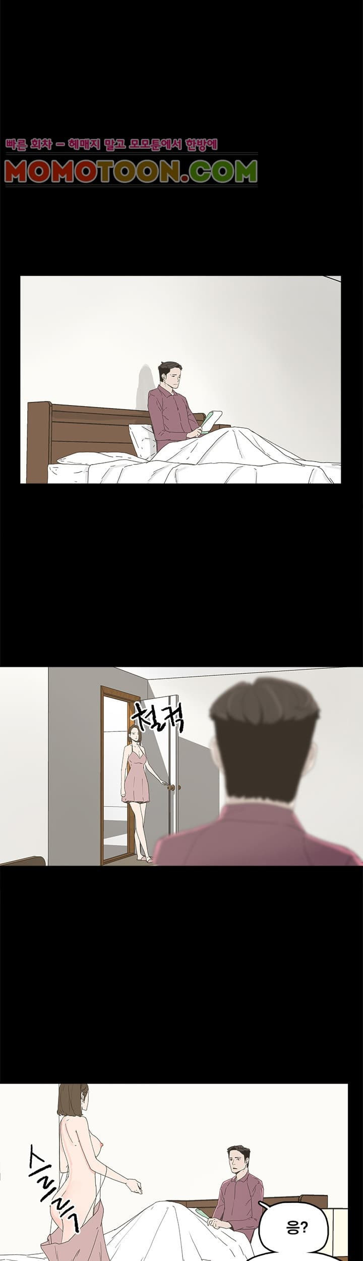 1565237493704.jpg