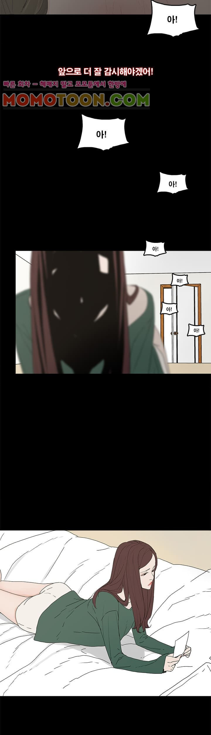 1565237496516.jpg