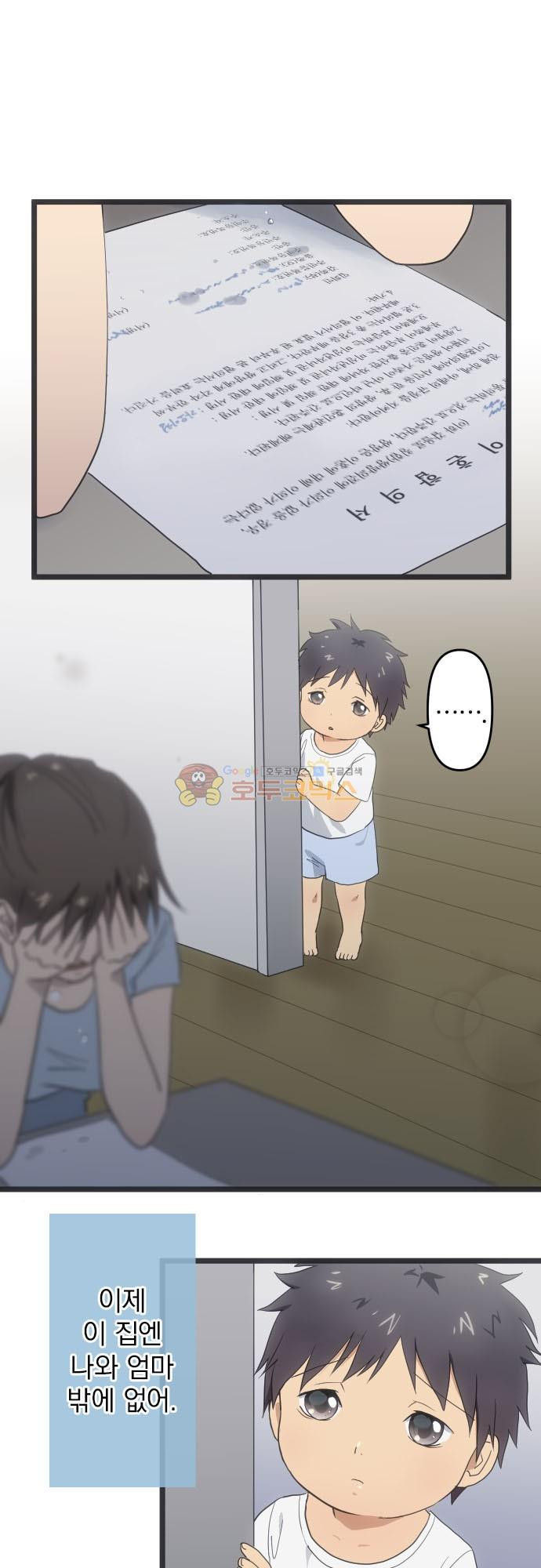 15652375104429.jpg
