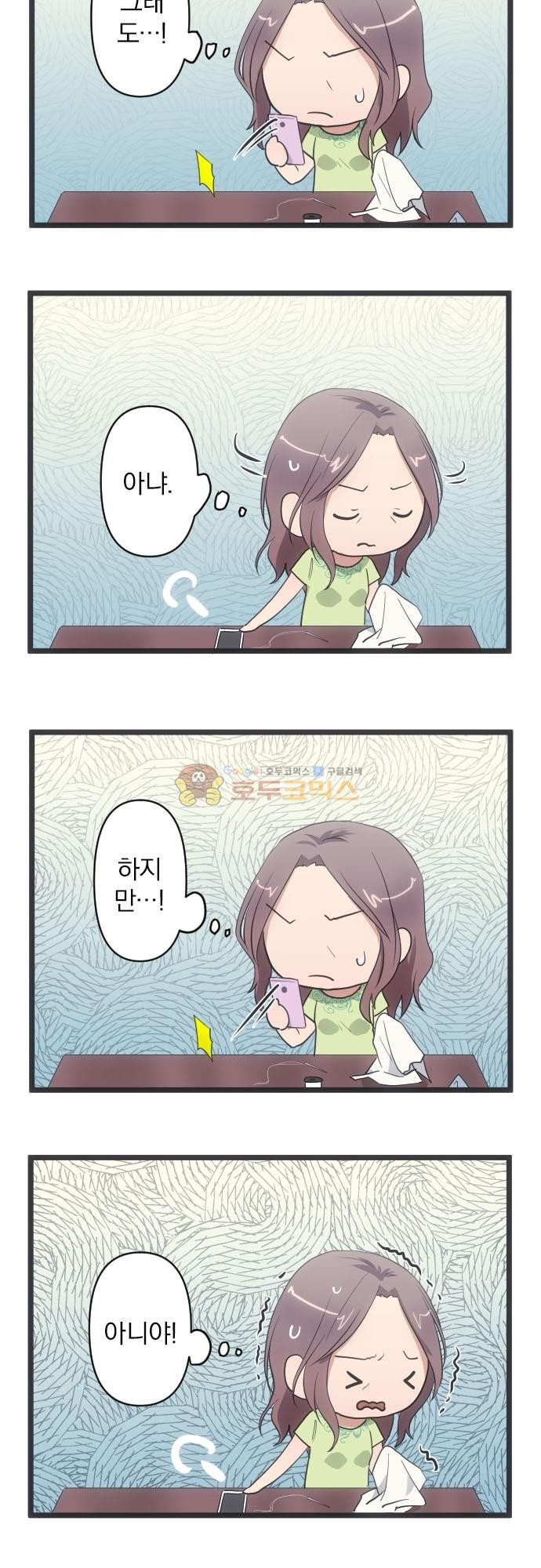15652375973243.jpg
