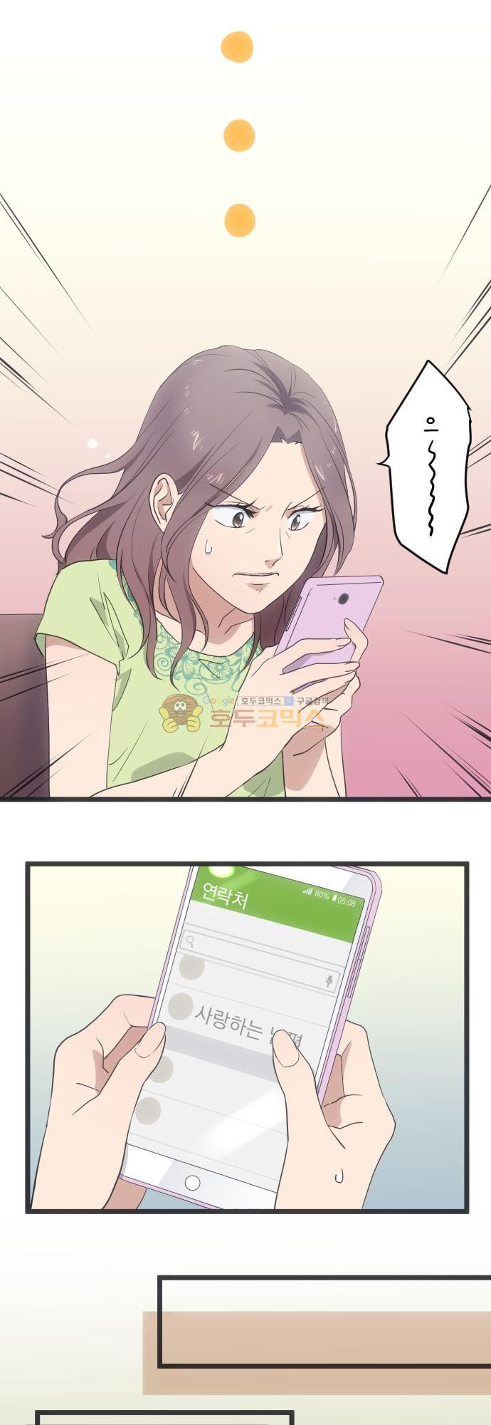 15652375976799.jpg