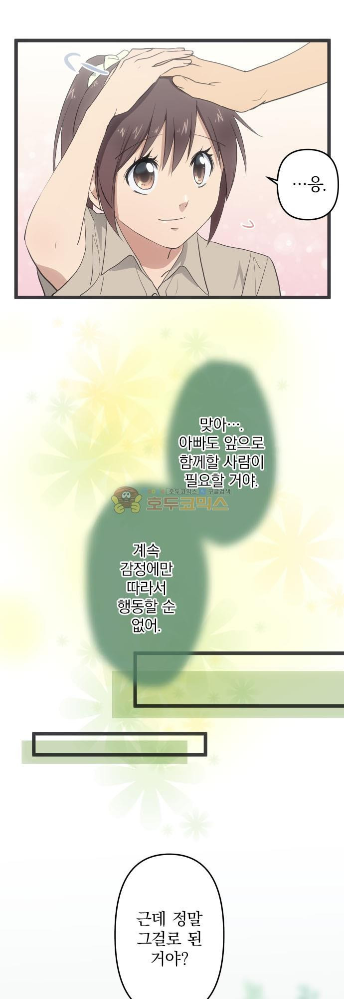 15652376354789.jpg