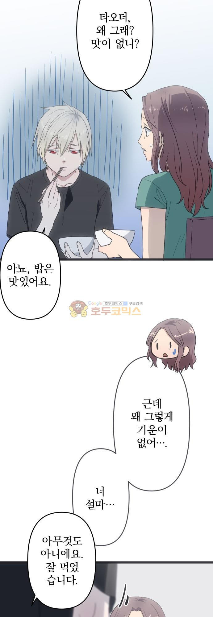 15652376478827.jpg