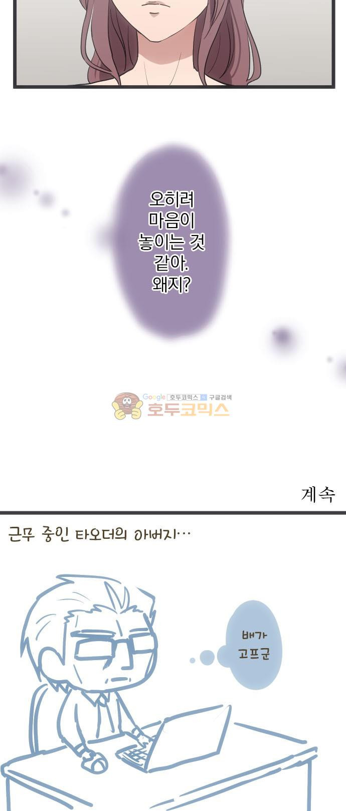 15652376502826.jpg