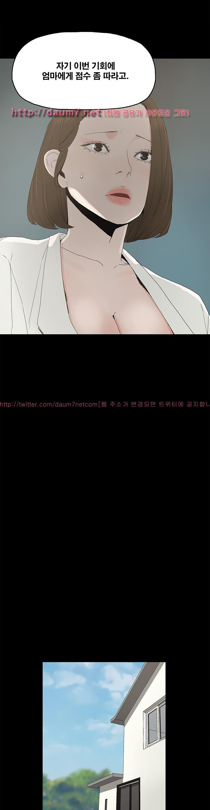1565237674608.jpg