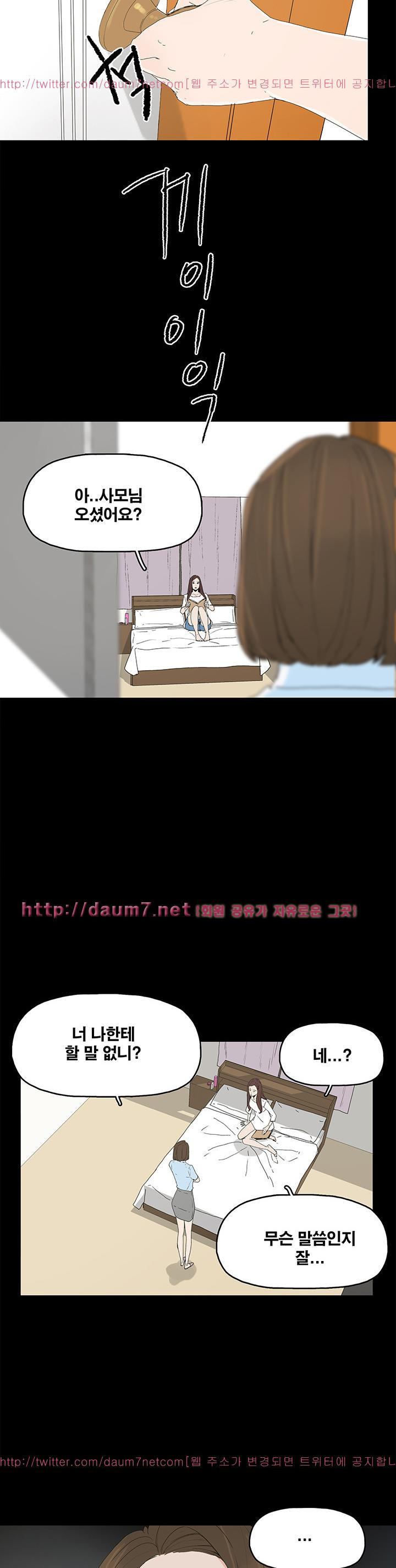 15652376920148.jpg